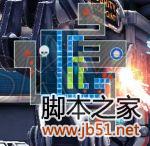 幽闭圣地2第一章图文并茂的全流程攻略指南