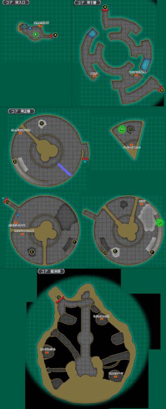 DQMJ3勇者斗恶龙怪兽篇Joker3全流程图文攻略