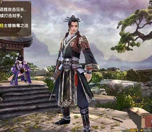 九阴真经手游历练值刷取技巧与获取攻略全解析