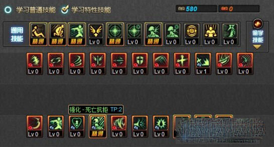 DNF86红眼PK加点狂战士二觉平民玩家PK加点攻略