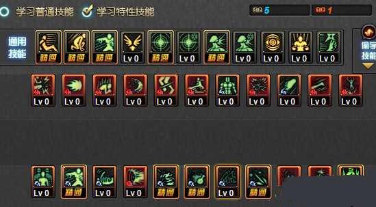 DNF男街霸86二觉刷图点及男毒王加点攻略详解