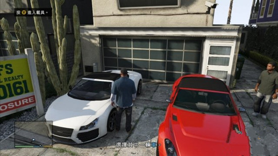 GTA5侠盗猎车5主线任务详细图文攻略第一期