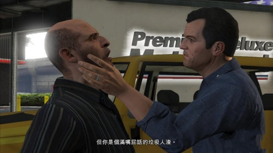 GTA5侠盗猎车5主线任务详细图文攻略第一期
