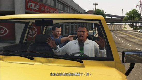 GTA5侠盗猎车5主线任务详细图文攻略第一期