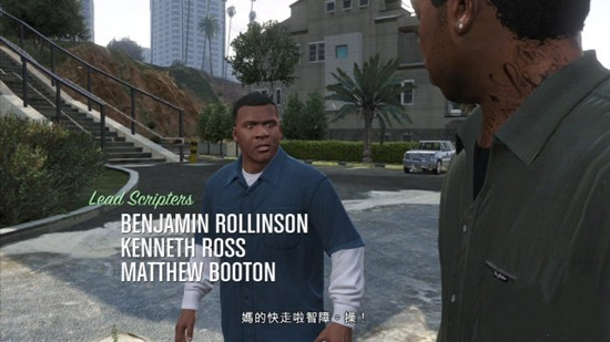 GTA5侠盗猎车5主线任务详细图文攻略第一期
