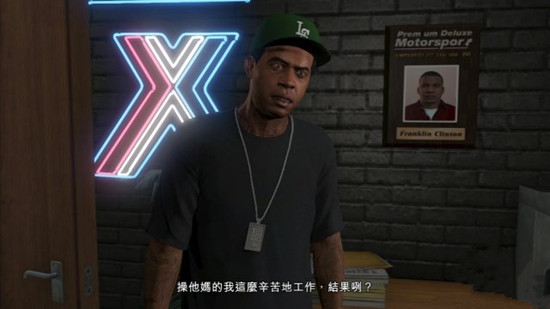 GTA5侠盗猎车5主线任务详细图文攻略第一期
