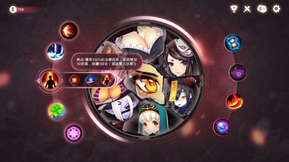 Mirror魔镜全成就攻略图文详解助你轻松达成所有成就