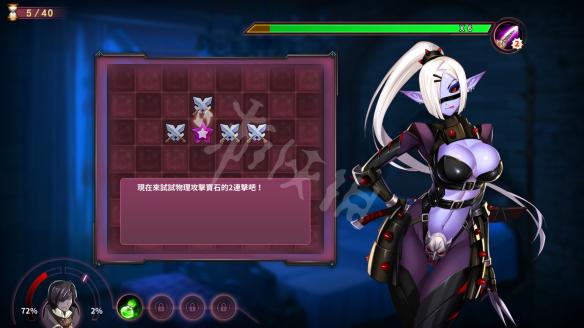 Mirror魔镜全成就攻略图文详解助你轻松达成所有成就