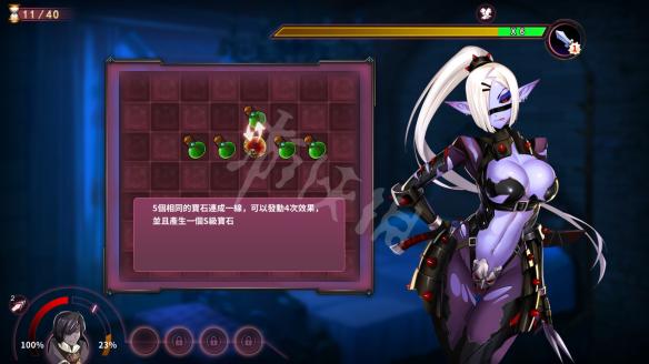 Mirror魔镜全成就攻略图文详解助你轻松达成所有成就