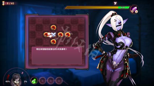 Mirror魔镜全成就攻略图文详解助你轻松达成所有成就
