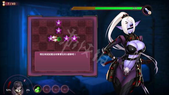Mirror魔镜全成就攻略图文详解助你轻松达成所有成就