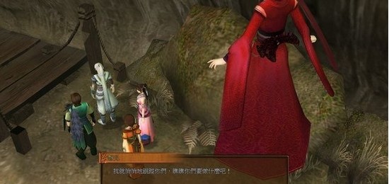 轩辕剑外传云之遥九至十回图文攻略详解