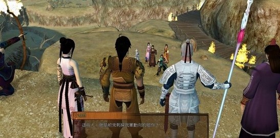 轩辕剑外传云之遥九至十回图文攻略详解