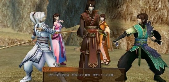 轩辕剑外传云之遥九至十回图文攻略详解