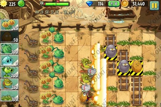 植物大战僵尸2狂野西部第二天种子保卫战图文攻略