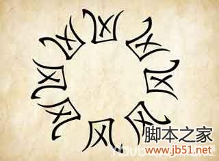 成语玩命猜第35关图解答案全攻略