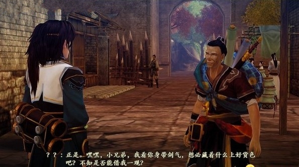 古剑奇谭2支线全任务攻略宝箱地图与剧情图文详解