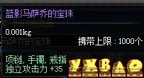 DNF缔造者最强武器选择攻略缔造者最适合用什么武器？