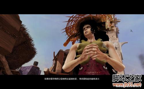 奇诺冲突2第一章详尽图文流程攻略
