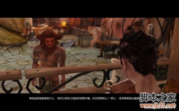 奇诺冲突2第一章详尽图文流程攻略