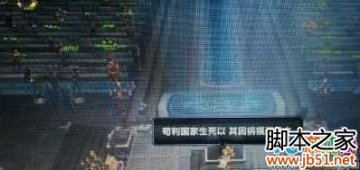 魔兽世界7.0卡卡拉女王NPC位置揭秘