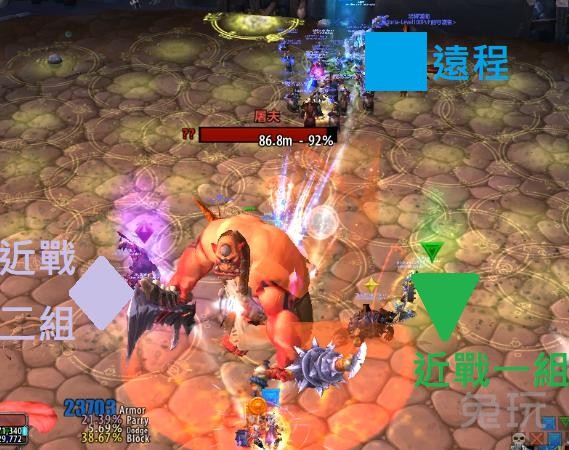魔兽世界6.0悬槌堡团队副本BOSS打法攻略