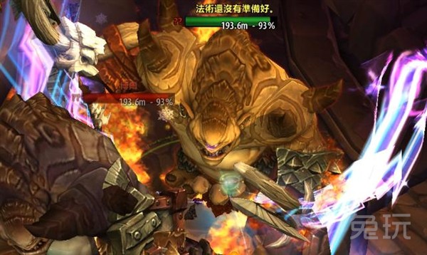 魔兽世界6.0悬槌堡团队副本BOSS打法攻略