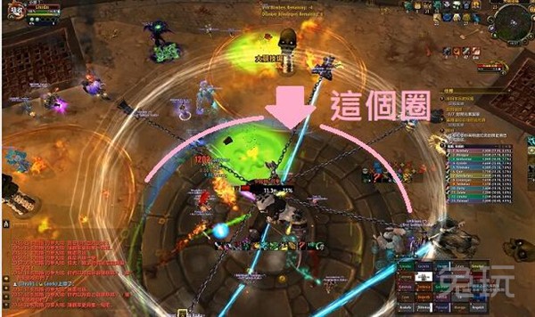 魔兽世界6.0悬槌堡团队副本BOSS打法攻略(7)
