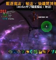 魔兽世界6.0悬槌堡团队副本BOSS打法攻略