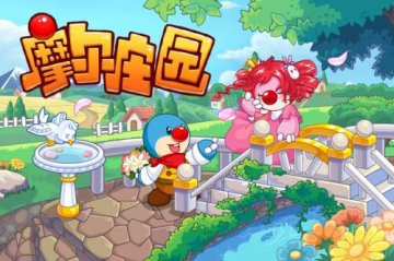 2025摩尔庄园手游钢琴谱大全最新汇总