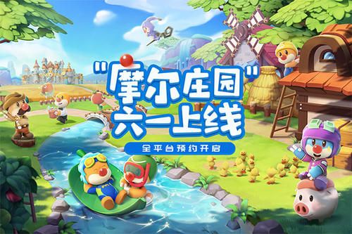 2025摩尔庄园手游钢琴谱大全最新汇总