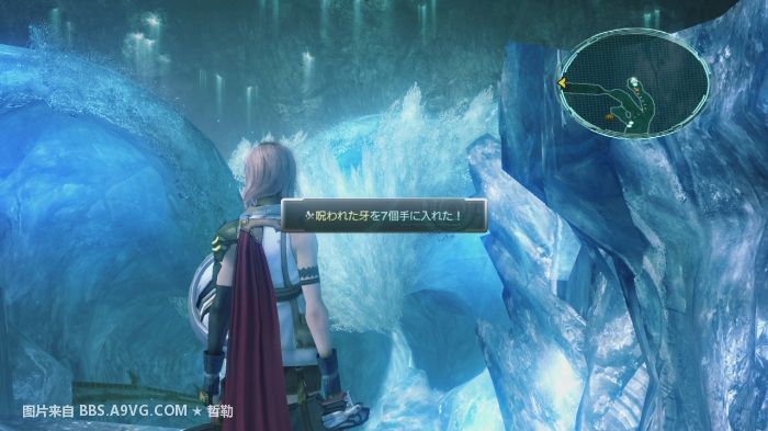 最终幻想13主线任务全流程图文攻略大全