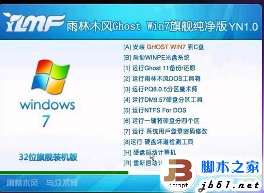 狙击精英V2缺d3d11.dll？图文教程手把手教你解决