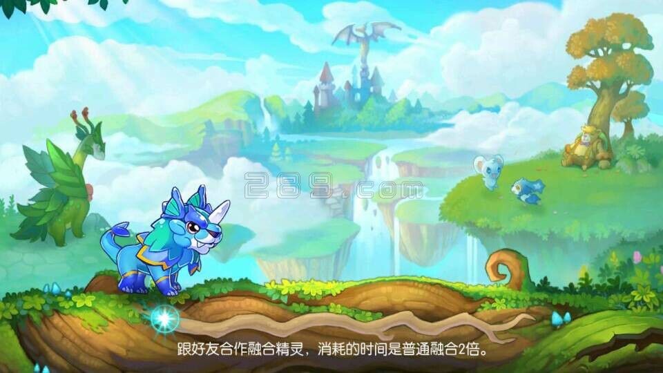 全民精灵精灵融合玩法全面解析