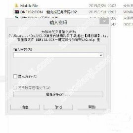 DNF卡安徒恩SS武器任务攻略无限挑战安图恩SS武器的获取方法