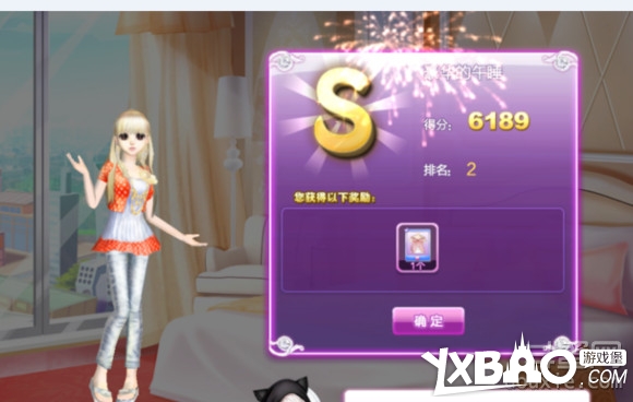 QQ炫舞时尚旅行搭配全攻略关卡高分技巧