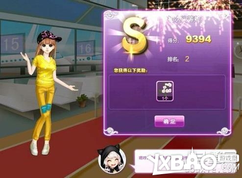 QQ炫舞时尚旅行搭配全攻略关卡高分技巧