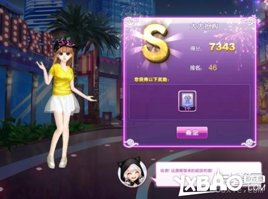 QQ炫舞时尚旅行搭配全攻略关卡高分技巧