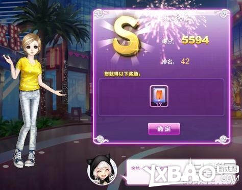 QQ炫舞时尚旅行搭配全攻略关卡高分技巧