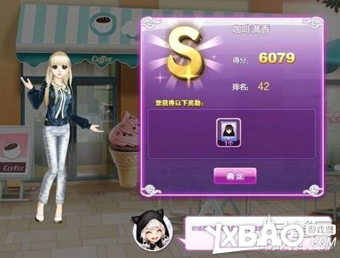 QQ炫舞时尚旅行搭配全攻略关卡高分技巧