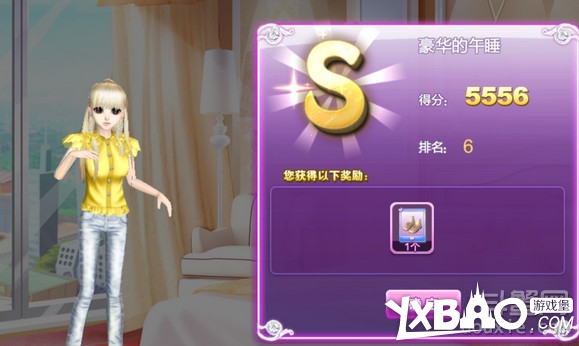 QQ炫舞时尚旅行搭配全攻略关卡高分技巧