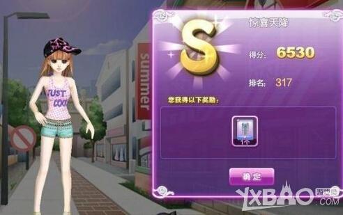 QQ炫舞零卡时尚旅行玩法攻略畅享游戏之旅