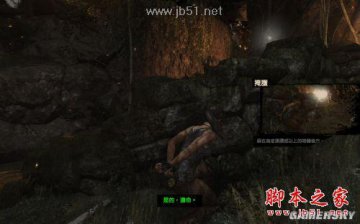 古墓丽影9详细图文攻略大全