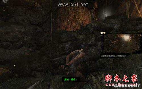 古墓丽影9详细图文攻略大全