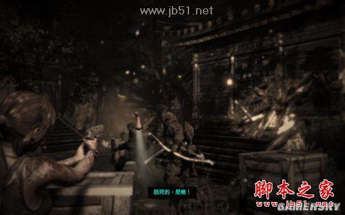 古墓丽影9详细图文攻略大全