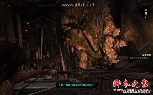 古墓丽影9详细图文攻略大全