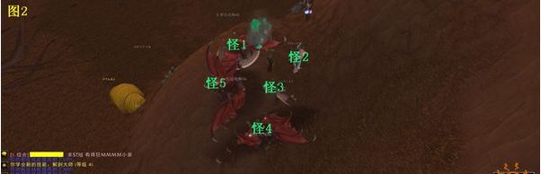 魔兽世界WLK怀旧服剥皮1-375省钱冲级与最省材料攻略