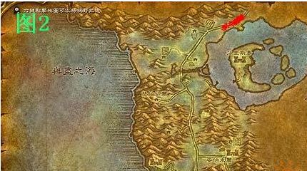 魔兽世界WLK怀旧服剥皮1-375省钱冲级与最省材料攻略