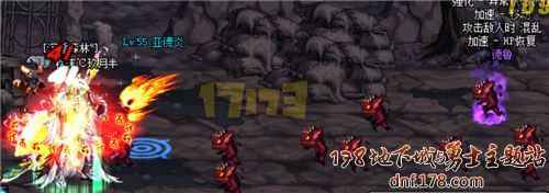 DNF驱魔单刷痛苦之村列瑟芬 魂真猪图最新打法攻略