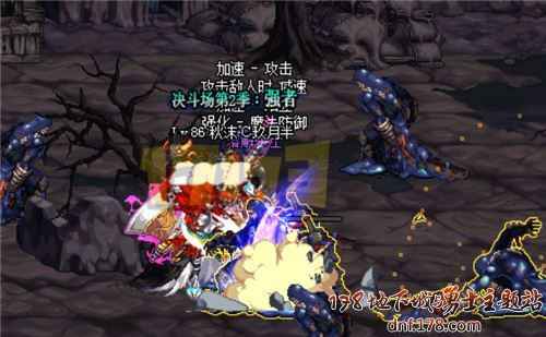 DNF驱魔单刷痛苦之村列瑟芬 魂真猪图最新打法攻略